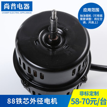 88*24���͟��C�~��늙C����΢���R�_ 88�Fо�⏽���ڟ��C����늙C