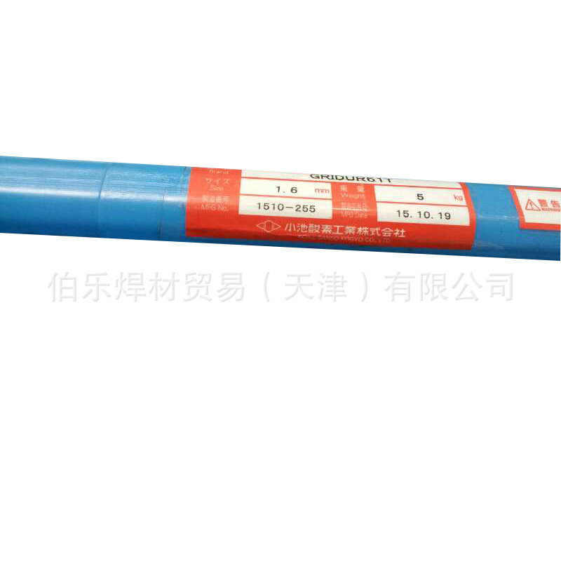 小池酸素MH-400T铸铁堆焊焊丝 直条装氩弧焊丝