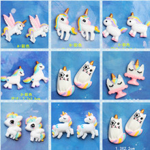 彩色树脂独角兽发饰配件 diy手机壳鞋扣儿童头饰配件史莱姆填充物