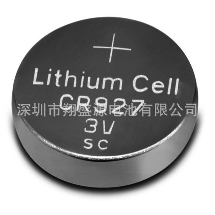 高端低自放电CR927高容量纽扣电池3V锂电池CR927高品质电池厂家
