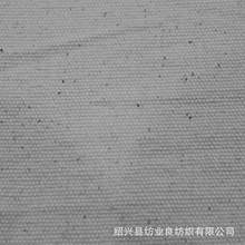 ����16+16x12+12�p���p�����R�������������ُ�����ȹ����