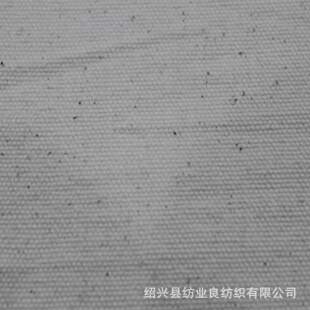 ����16+16x12+12�p���p�����R�������������ُ�����ȹ����