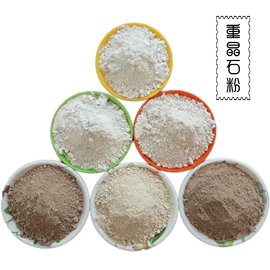 其他非金属;非金属粉末;铁粉系列