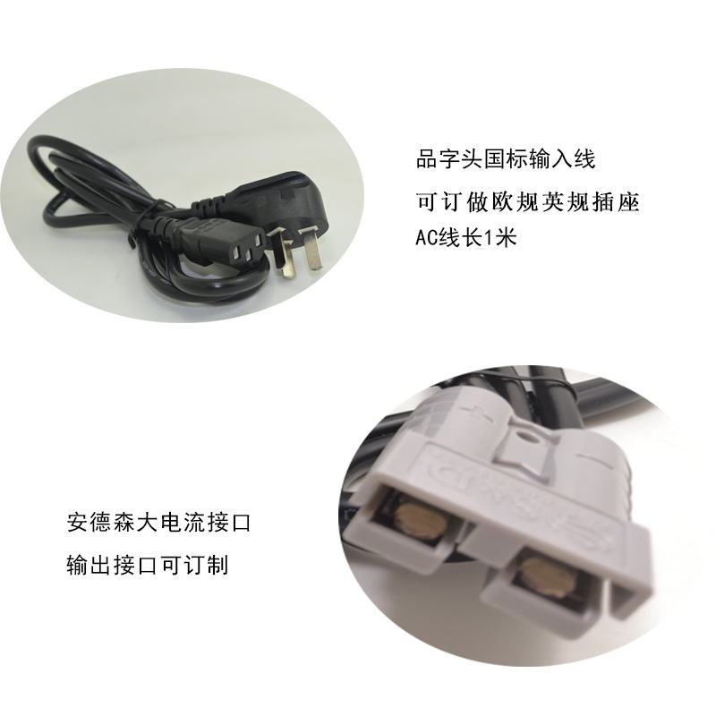 24Vリン酸鉄リチウム電池充電器 8連25.6V単一セルスマートハイパワー29.2V15A