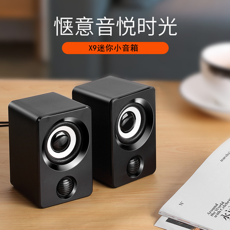 X9 Desktop Computer Desktop Speakers Laptop Small Speakers USB Mini Multimedia Wired Speakers Pair X9 Desktop Computer Desktop Speakers Laptop Small Speakers USB Mini Multimedia Wired Speakers Pair