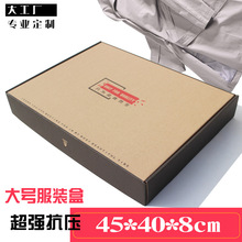 �ش󼈺ж��b������q�����b���Ԍ��l؛���f�����a�w�C��