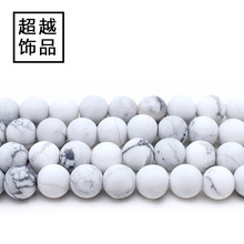 ��Ȼ����ĥɰԭ�V����ʯɢ������diy�ֹ���������h����Ů�A��