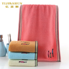 全純棉毛巾35*75素色繡花成人毛巾柔軟吸水居家日用洗臉面巾批發