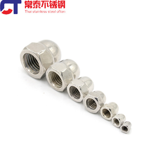 201 stainless steel cap nut decorative nut cap screw cap M4M5M6M8M10GB923