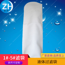 �S��ֱ�N|2̖ᘴ֞̚V��|���I�����|Һ�w�^�V����ˮ̎���^�V��