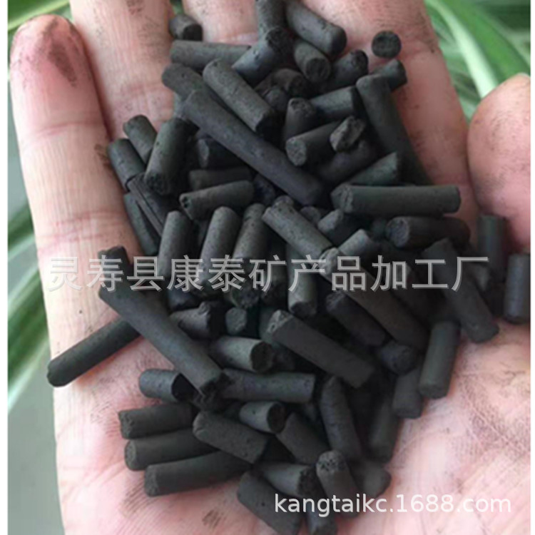 批发供应脱色活性炭 煤质活性炭 蜂窝活性炭（果壳 椰壳 粉碳）