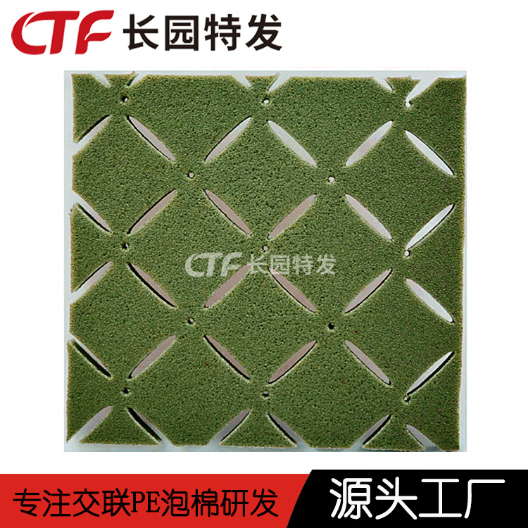 足球场运动场草坪发泡弹性基础材料人造草坪垫XPE厂家