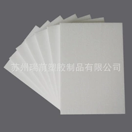 塑料盒;其他泡沫塑料;塑料购物袋