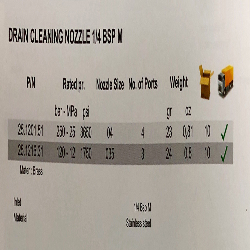 空气雾化虹吸式喷油嘴 微喷喷嘴 园艺 喷灌设备喷头