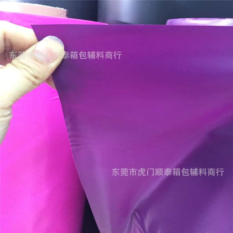 现货供应PVC有色Q纹薄膜 箱包手袋包边料 0.15mm厚度