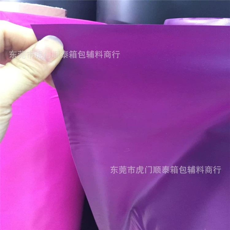 В PVC поставки штока покрасил толщину утиля 0,15mm сумки багажа фильма Q-зерна