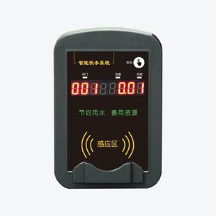 ����У�@һ��ͨˮ�ؙC�_ˮ���������Wˮ����ֱ�ˮ��ˮ���Mϵ�y