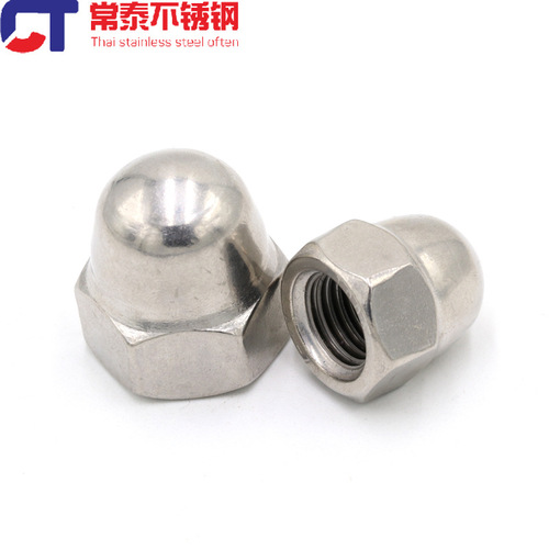 Ball head nut 304 stainless steel cap nut Integral nut round head cap nut DIN1587 GB923