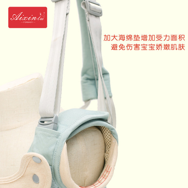 Children's protective toddler's belt for baby