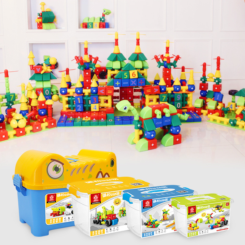 Xionghai Toys Children's Magnetic Building Blocks Large Particle Assembled Baby Educational Early Education Toys XH8831-XH8839