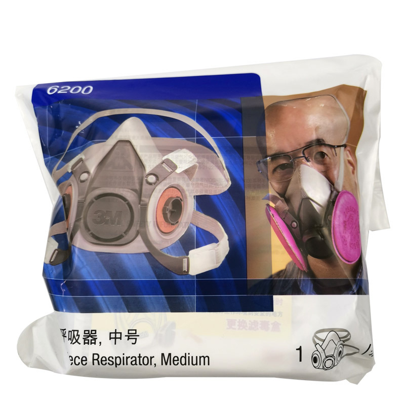 Máscara 3M6200 es anti-formaldehído, anti-gases orgánicos, anti-pecínicos químicos, pintura en aerosol, protección de media cara contra virus y polvo 3M.