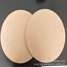 山东密度板厂家直销3mm硬质纤维板环保密度板三聚氰胺饰面板