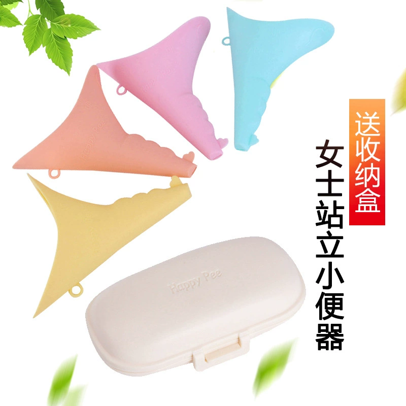 Автомобильный портативный писсуар Lady для путешествий на открытом воздухе, стоячий аварийный писсуар, автомобильный Писсуар для пожилых детей