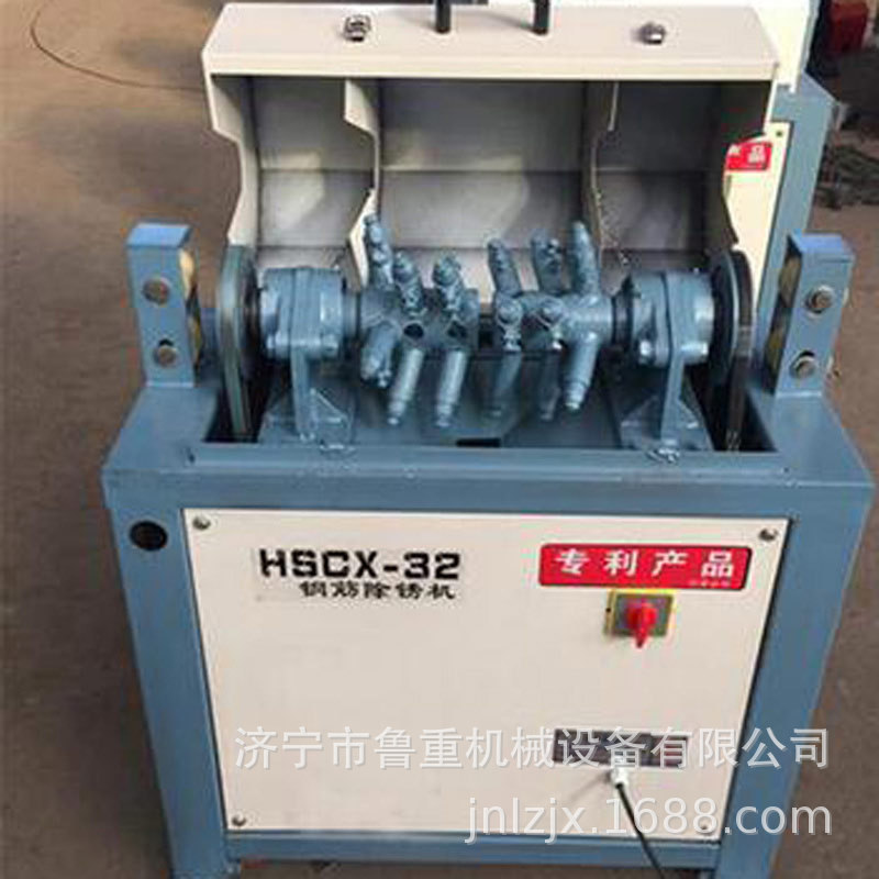 厂家生产32型钢筋除锈机圆钢螺纹钢钢筋除锈机价格 质量可靠