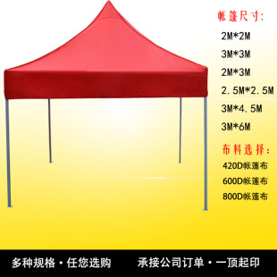 ����V���ۯB����[��������Ľ������ӡ��logo�S�ҿ��ۯB��yʽ