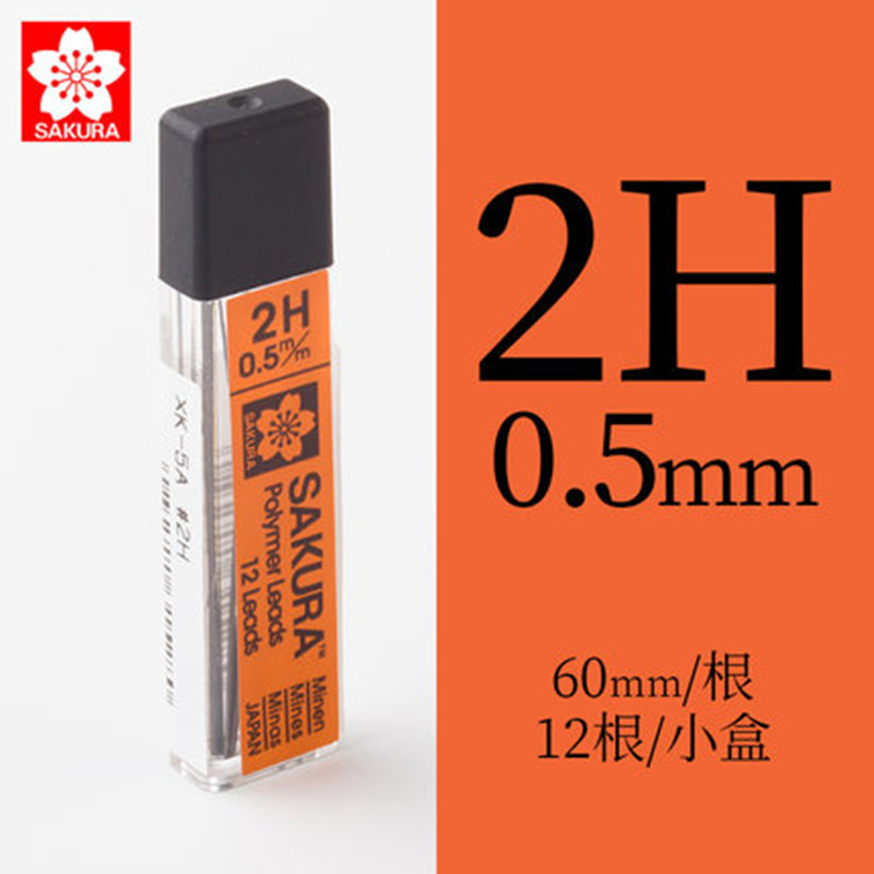 Minas para Portaminas 0.3/0.5/0.7/0.9mm Grafito Resistente a Roturas para Dibujo y Escritura