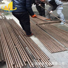 �����ߏ���Qsn1.5-0.2�a���~�� Qsn1.5-0.2�a���~�� �a���~��