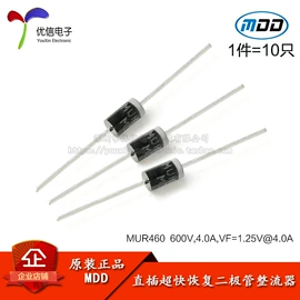 集成电路;电阻器;电子模块