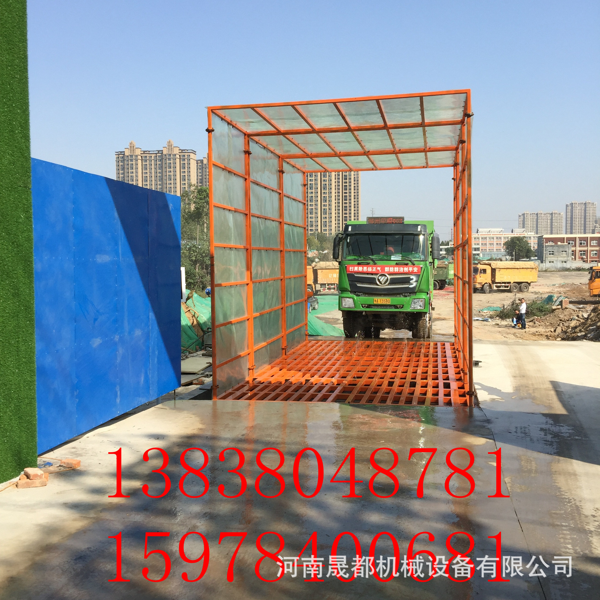 河南郑州工地洗车机工程洗轮机全自动封闭式洗车机洗轮机厂家直销