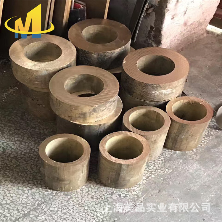 厂家专铸C61300铝青铜 铝青铜棒 铝青铜管 可生产加工