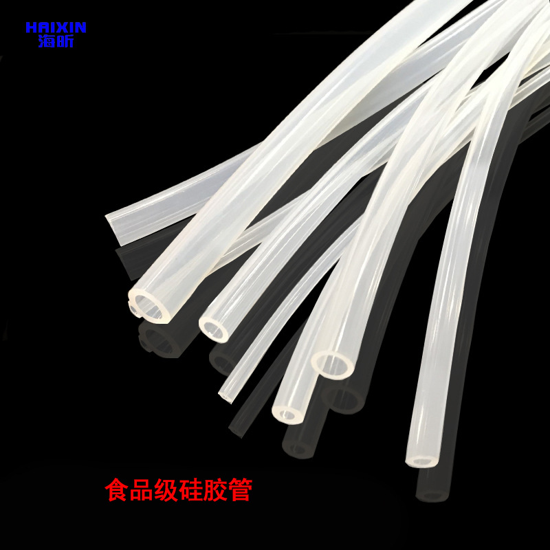 现货19#号管蠕动泵硅胶管 内径2.4外径5.6壁厚1.6mm食品级硅胶管