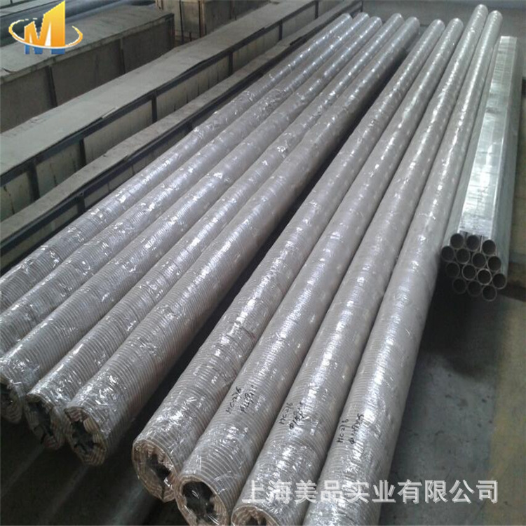 进口哈氏系列Hastelloy B-3板 B-3光棒 N10675带 2.4600管线