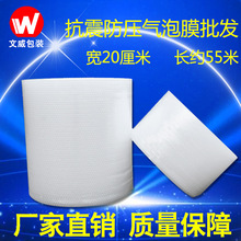 20-30-50CM����Ĥ�Ӻ���������f�������Ĥ�p������Ĥ�F؛���l