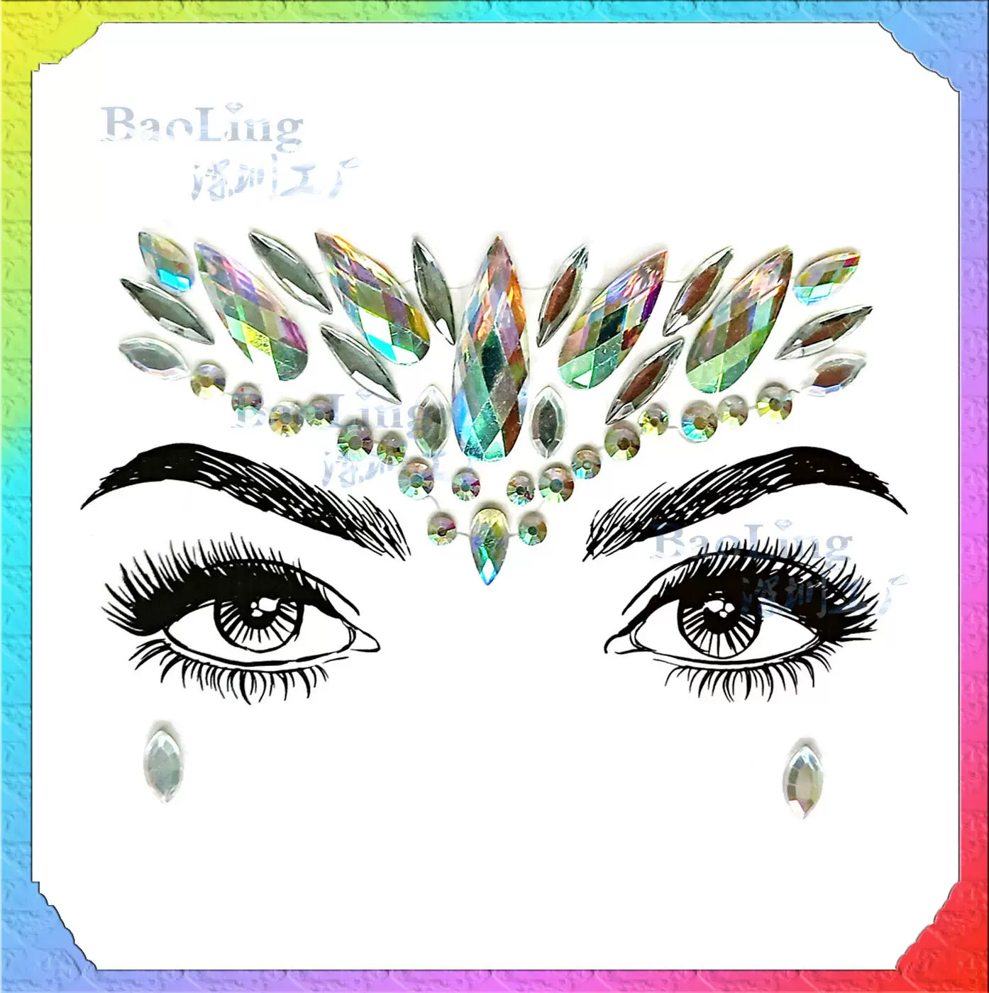 彩妆舞台艺术表演，亚克力水晶镶钻，脸贴 眼贴，纹身贴