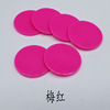 25mm circular solid plastic coin jewelry color game chip points points coin accessories manufacturers direct selling spot