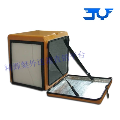 Electric car tail box with Led Light, Insulated Box