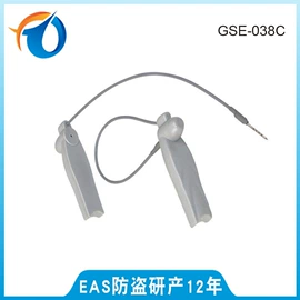 防盗标签;集成防盗系统;其他防盗器材