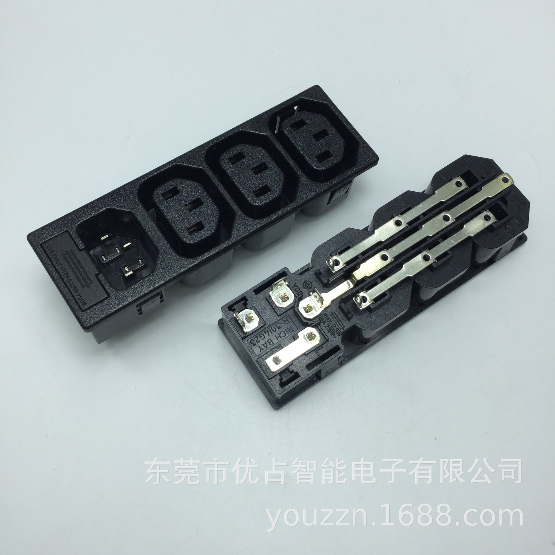 厂家直供三合一组合品字尾连体电源插座 保险座连体插座