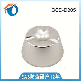 小榔头防盗扣开锁器服装防盗开锁器解扣器服装取钉器超市取钉器