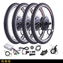 厂家 20''~28'' 48v 1000w电动自行车轮毂电机套件