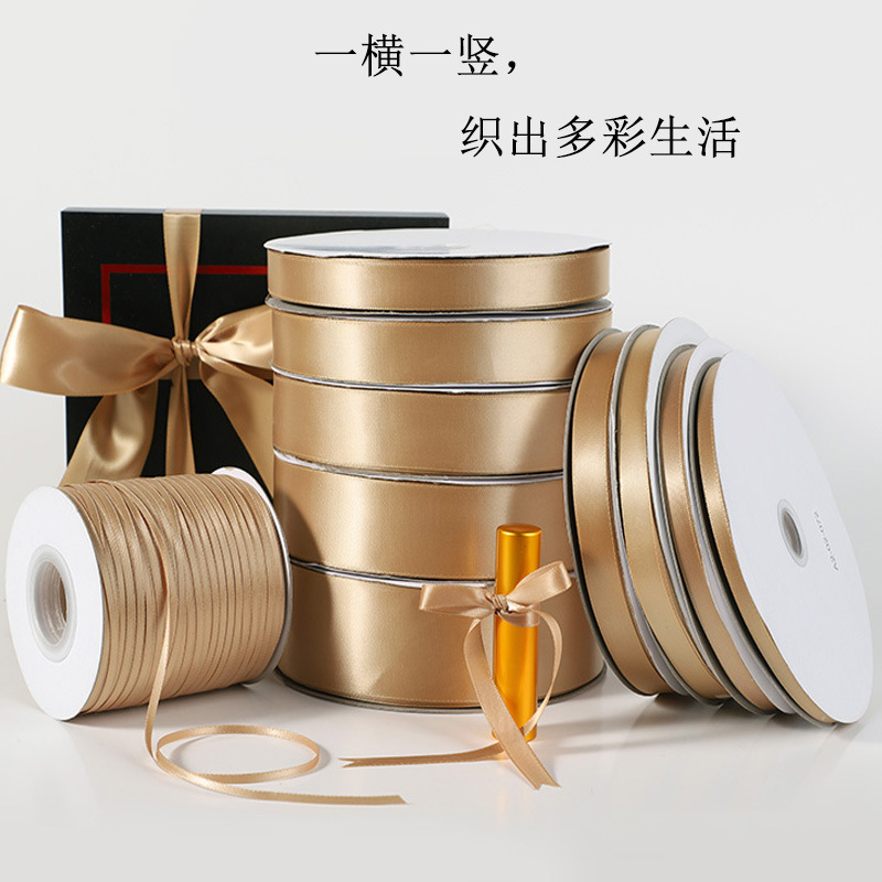 Champagne Golden Flower Packaging Ribbon Bow Ribbon Polyester Ribbon Gift Box Ribbon Jacquard Ribbon Wholesale Champagne Golden Flower Packaging Ribbon Bow Ribbon Polyester Ribbon Gift Box Ribbon Jacquard Ribbon Wholesale