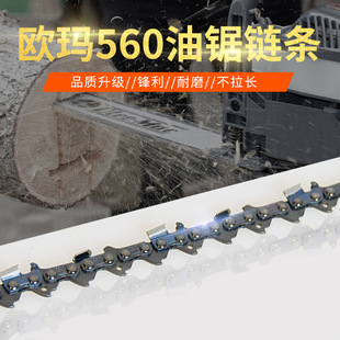 ԭ�b�W��560���朗l 20Ӣ�猧�� ���ͷ�ľ��� 䏗l ����