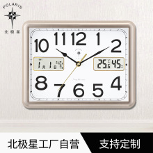 �������ӱ����ӿ����ִ���Լ11��28cm����˫�����Ҿ������ӱ�ʱ��
