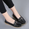 Чёрный
