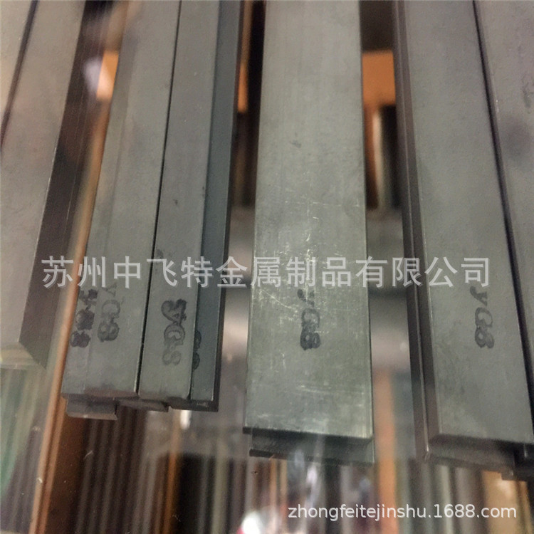 YG15钨钢长条 高硬度 耐磨损YG15X硬质合金 YG15钨钢条 板块