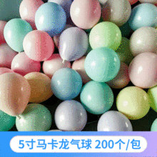 5���R�����ǹ�ɫ���z���� 200���b�����Ɍ��鷿�b�Y���Ú���